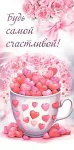 Конверт "ГК Горчаков" 1.0000162