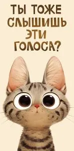 Конверт "А-Д" 0320.965