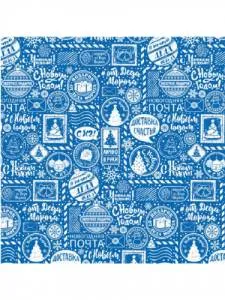 Бумага упак. Новогодняя почта синяя 70*100см /УБ-1740  Optima