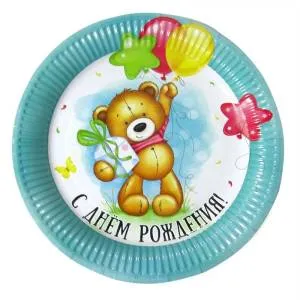 Тарелка  "С ДР Милый Мишка" 23 см. 6 шт./701031
