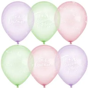 12" Формула Счастья! кристалл ассорти (Китай)/612708