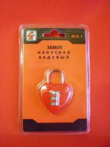 Замок кодовый маленький свадебный 