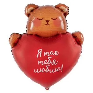 30" Мишка с сердцем, сатин / Китай 13504