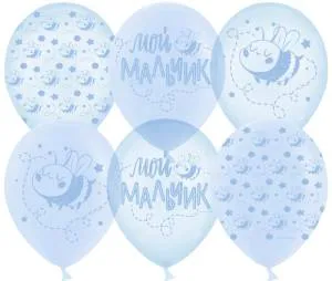 12" Мой мальчик, Хрустальные пчелки, голубой кристалл (Китай)/612709