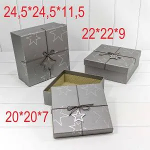 Коробка Квадрат 24,5*24,5*11,5 Звезды Серебро