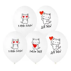 Котики Любовь 2 цв. 14" 1103-3106