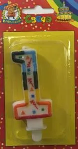 Свеча-цифра  разноцвет 7,6 см  "1"                               