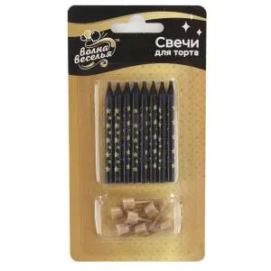 Свечи Золотые звезды, Черный металлик 6 см, 6 шт. с держат./627152