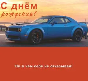 Конверт Профит 1-20-0818