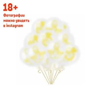 Девичник-кольцо белый, пастель(10 шт) /12" (Китай) 