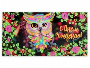 Конверт OPTIMA 1-04-0255