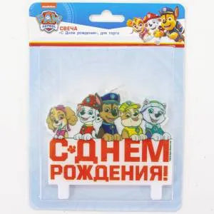 Свеча д/т "Щенячий патруль" 501214