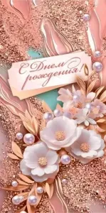 Конверт "ГК Горчаков" 1.0000425