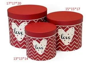 Коробка 17х17х20 см "Любовь" орнамент зигзаг, красный /W7709