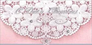 Открытка "Праздник" 00855