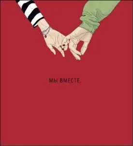 Открытка "А-Д" 0822.340