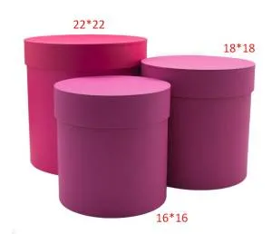 Коробка 22*22 см "Вишневый микс" цилиндр