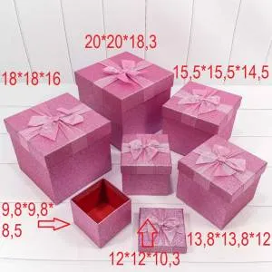Коробка 13,8*13,8*12 см "Блеск" розовый, куб