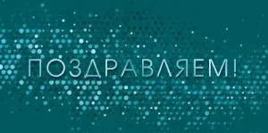 Конверт "Открытая планета" 9.0000726