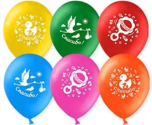 Спасибо! Новорожденный!, пастель 12" (Китай) /612563