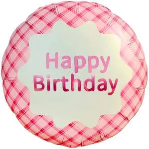 18" Круг, Happy Birthday, Розовый сатин (стильная клетка)/ Китай 26447