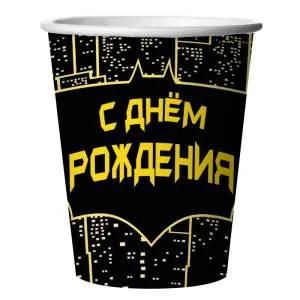 Стакан "Героическая тема №1" 250 мл 6 шт./77441