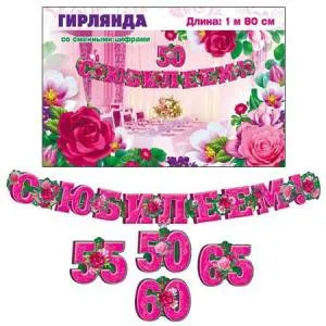 Открытка "М.П." 71055