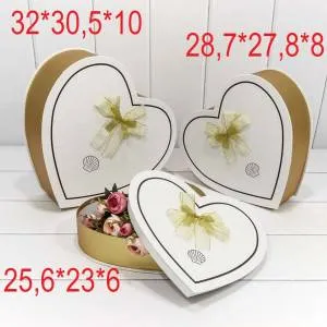 Коробка Сердце 25,6*23*6 Золото/Белый