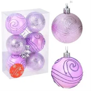 Набор шаров d-6 см."Маджента" 2131370