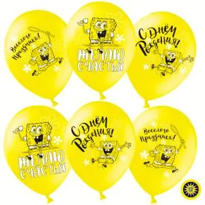 12" Губка Боб СДР желтый пастель  (50шт) (Малайзия) 501008