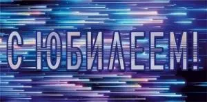 Конверт "М.П." 75849