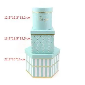 Коробка 13,5*13,5*13,5 см Трио Голубой /19505-МВ