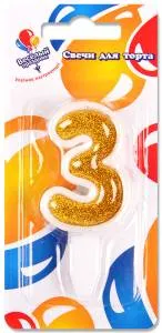 Свеча-цифра Золото "3", 5 см                               