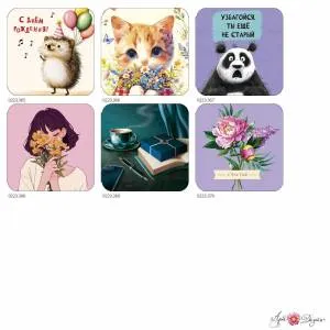 Открытка "А-Д" 0994.904-Набор открыток мини №275