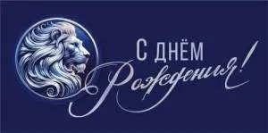 Конверт "М.П." 75851