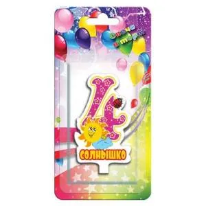 Свеча д/т на "Комплимент 4 Солнышко"