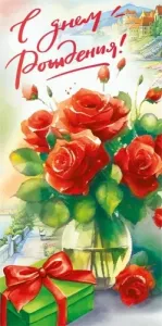 Конверт "М.П." 75609