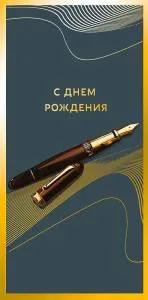 Конверт "А-Д" 0321.508