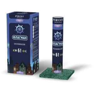 Флагман 6шт 2"