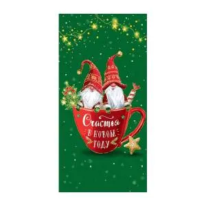 Открытка "А-Д" 0317.094