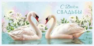 Конверт "А-Д" 0321.232