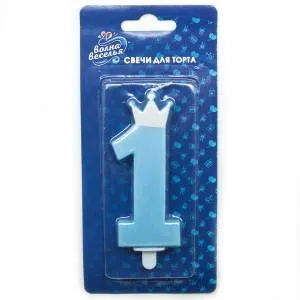 Свеча Цифра "1" Корона для принца, голубой с блестками 8,8см 127430
