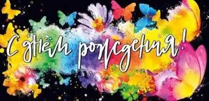 Конверт "М.П." 76627