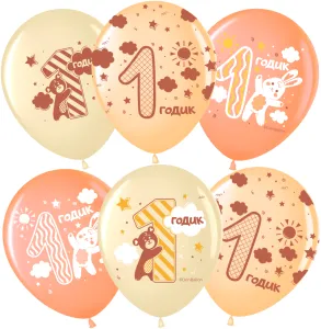 12" 1 Годик, ассорти пастель, 25 шт. (Малайзия) 711673
