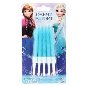 Свеча д/т СДР Холодное сердце (10 шт.) 1689562