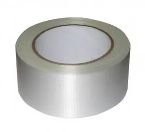 Лента простая 2*50y. Белая-Р292