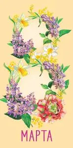 Открытка "А-Д" 0316.017