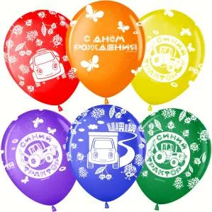 12" Синий трактор, ассорти пастель, 25 шт. (Малайзия) 501616