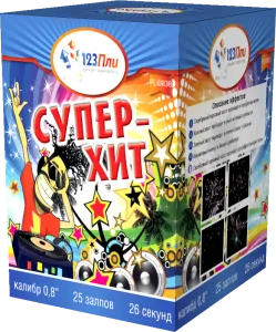 Суперхит  0,8" 25 залпов