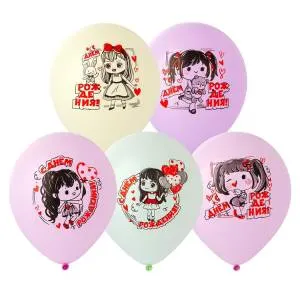 12" С ДР Куколка 2цв (Китай)/ 1103-2852